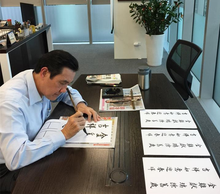 �RӢ�œ]������(li��n)�����꣨�D��