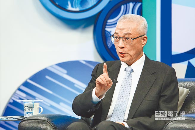 ��(gu��)���h������ͦ���_(t��i)㑅���2020���_(t��i)���؅^(q��)�I(l��ng)��(d��o)���x�e