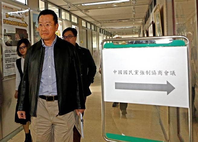 ���h�a(ch��n)����ί�������