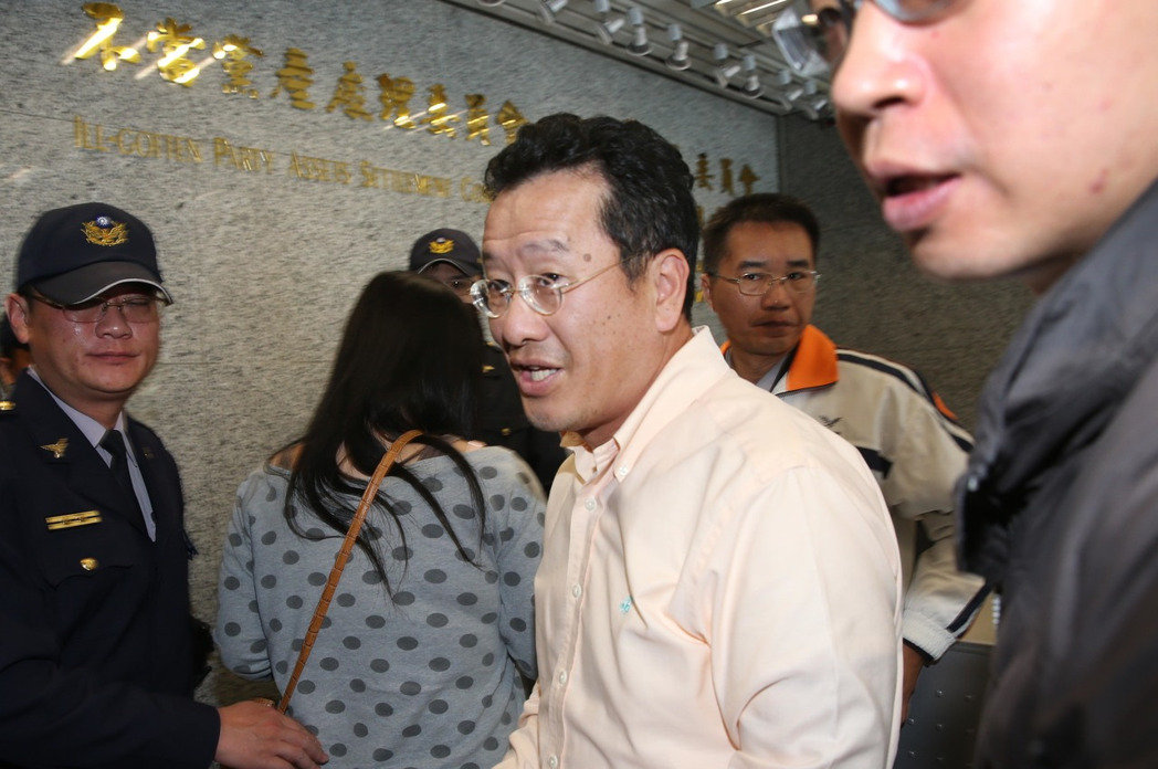 國民黨2.2億被凍結(jié)資金將解凍 黨工年前薪水有著落 國民黨2.2億被凍結(jié)資金將解凍 黨工年前薪水有著落