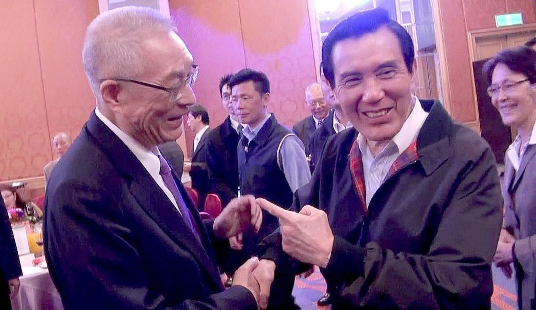 馬英九與吳敦義出席活動(dòng)互動(dòng)熱烈 馬英九與吳敦義出席活動(dòng)互動(dòng)熱烈