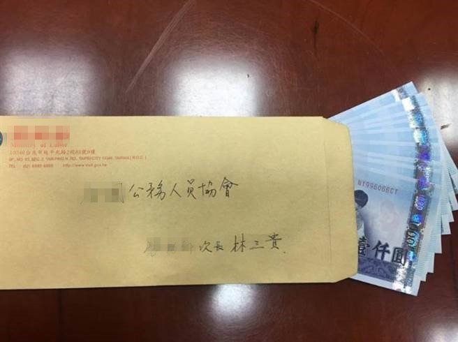 ���M�h"��ί"Ҫ��֧����ĹنT���_ �����h��:�ԙ�(qu��n)