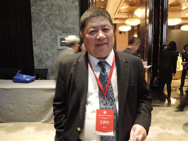 �_(t��i)��(li��n)��(hu��)�L���ɰ��F(xi��n)����Ŀȫ�� Ҫ���ճГ�(d��n)����ƽ