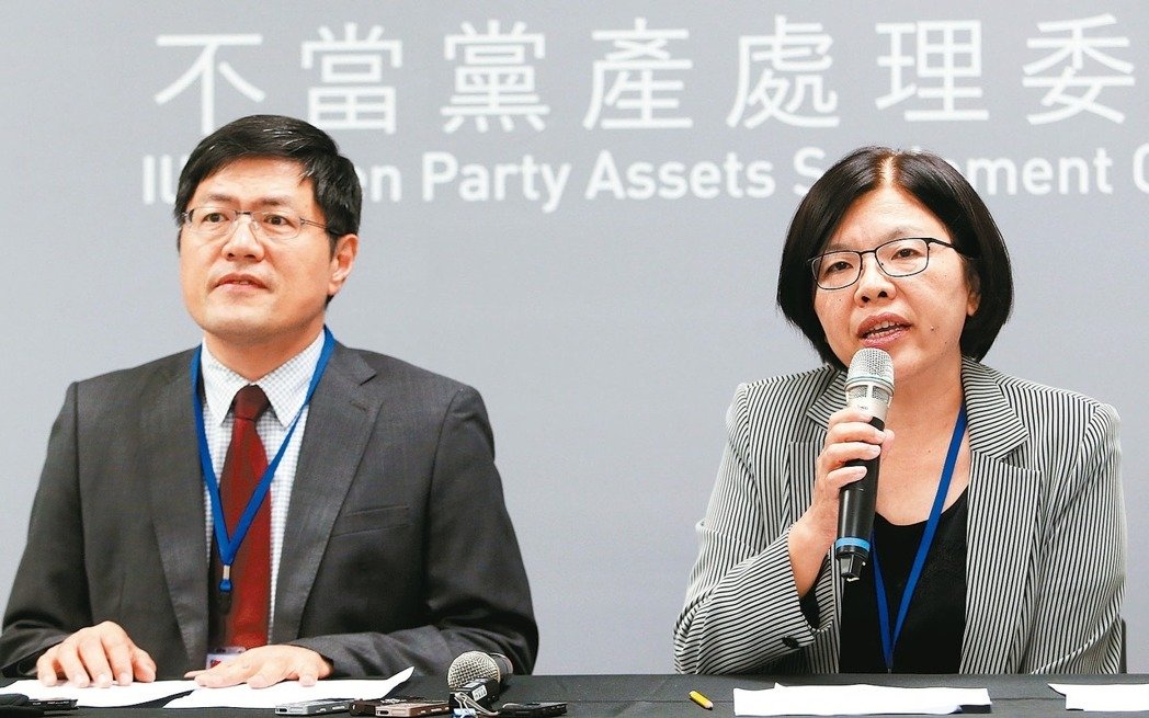 �����hָ������(d��ng)�h�a(ch��n)̎��ί�T��(hu��)�l(f��)���ˡ�ʩ�\�����ң������pн��߀�I(l��ng)18ſ