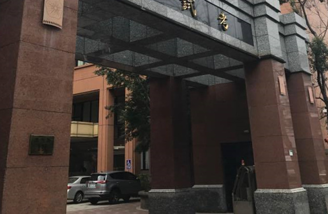 �������ĸ�͸�? �{(l��n)�I:"��ԇԺ"����G�I�Ĺ�����