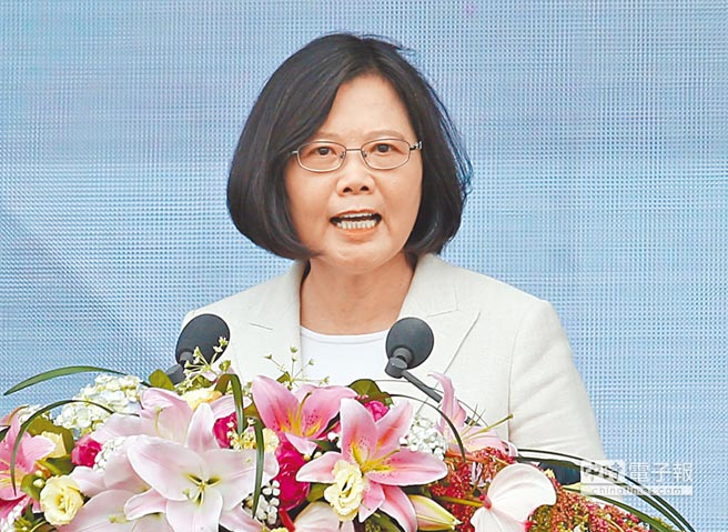 臺(tái)灣民調(diào):過半民眾認(rèn)為蔡英文兩岸政策不利經(jīng)濟(jì)發(fā)展 臺(tái)灣民調(diào):過半民眾認(rèn)為蔡英文兩岸政策不利經(jīng)濟(jì)發(fā)展