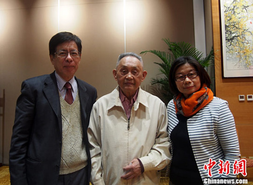 2��23�����S�ң��У���ϯ�o(j��)���_�����񡰶������ˡ����x70������Մ���r�c�_�����e��Ӱ��<a target='_blank' ><p  align=