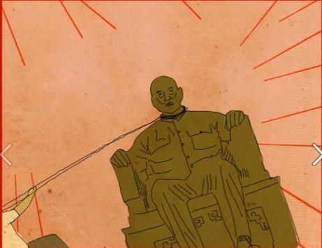 “獨(dú)派”放話228拉倒蔣介石銅像 國(guó)民黨吁檢方依法偵辦 “獨(dú)派”放話228拉倒蔣介石銅像 國(guó)民黨吁檢方依法偵辦