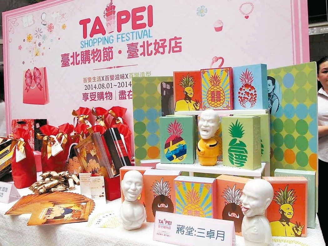 ���M�h�Դ�Ę �ˮ���������Y�Ļ��a(ch��n)Ʒ��Ӣ�ĺ���