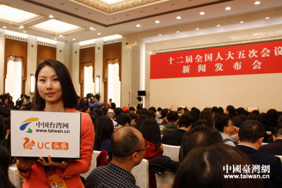 十二屆全國(guó)人大五次會(huì)議新聞發(fā)布會(huì)舉行 十二屆全國(guó)人大五次會(huì)議新聞發(fā)布會(huì)舉行