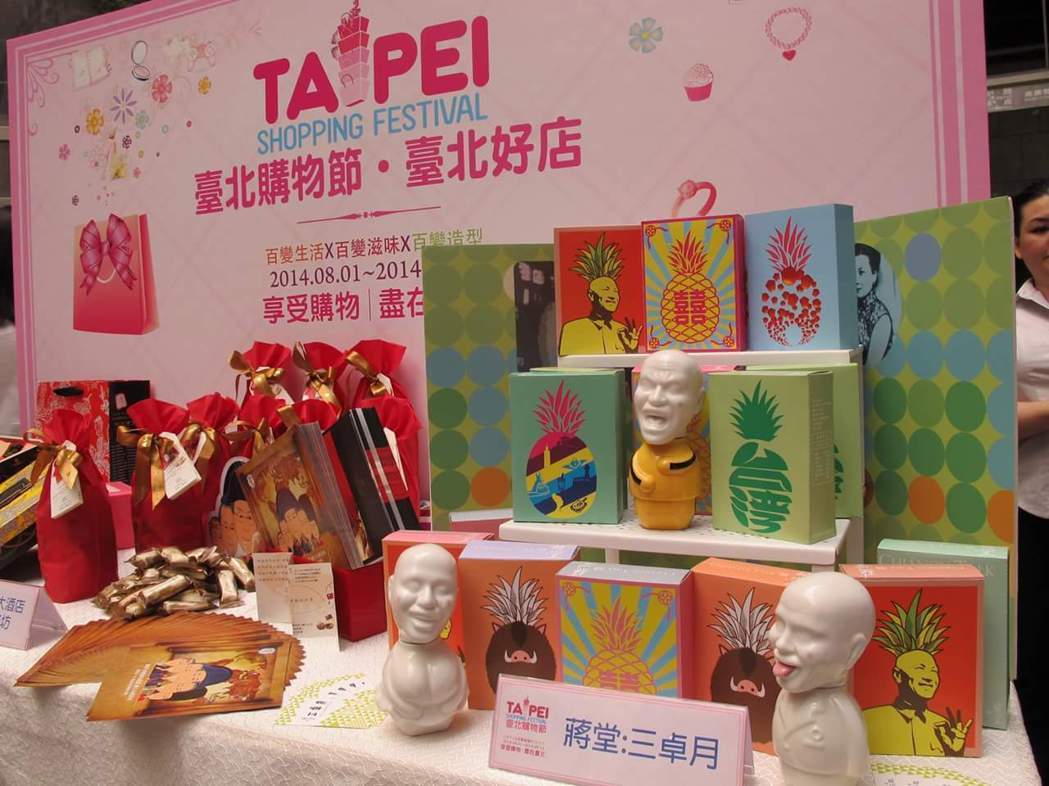 �u�ȹ���C�����L �_ý:��Ӣ�Ľ�"�D�����x"�M��һ��