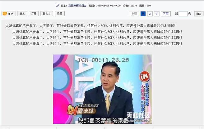 �_�������S���M(j��n)�h̫���� ׌�_�������Ŵ�ꑛ]�