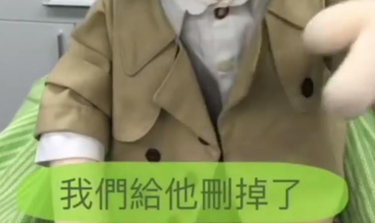 ��Ӣ��Ę��С���c(di��n)ٝ�Ƕ��x�քh�� �W(w��ng)���S�����Ǳ�