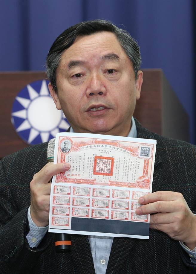 ��(gu��)���h385�|�S����ȯֻ�܇�(gu��)�ҽy(t��ng)һ֮������I(l��ng)