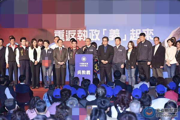 �����hԓ��Ζ|ɽ�������Ƕ��x�c(di��n)��3��(g��)�P(gu��n)�I