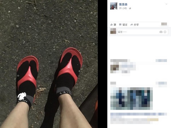 �_(t��i)�نTՄ�P���L(f��ng)�������J(r��n)�A�_������ʽ���b�̲��ݾ�