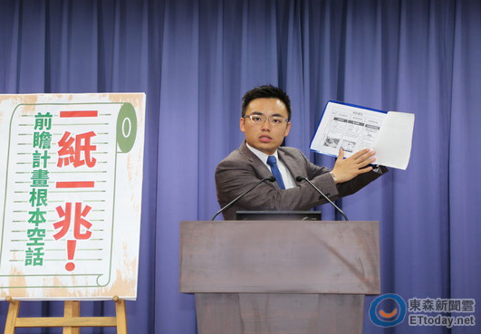 國民黨文傳會副主委洪孟楷 國民黨文傳會副主委洪孟楷