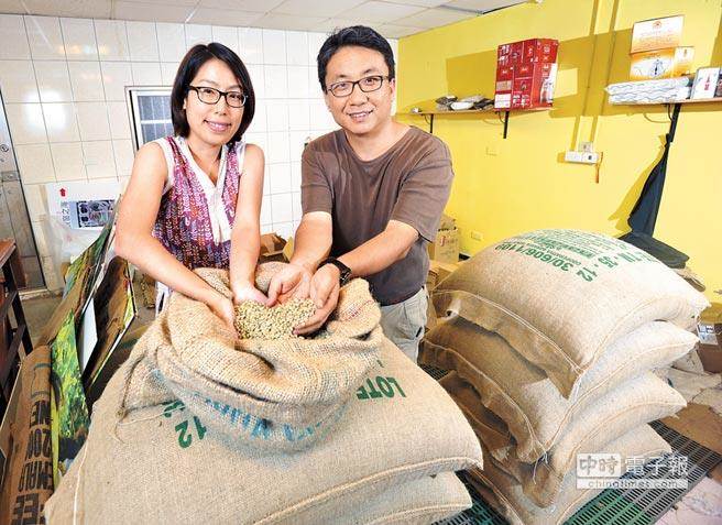 余宛如和夫婿徐文彥2007年創(chuàng)立“生態(tài)綠股份有限公司” 余宛如和夫婿徐文彥2007年創(chuàng)立“生態(tài)綠股份有限公司”