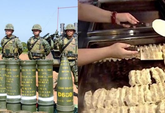 ����NҲ����������� ���Gί�����Z�_(t��i)��(d��ng)���߻���ħ