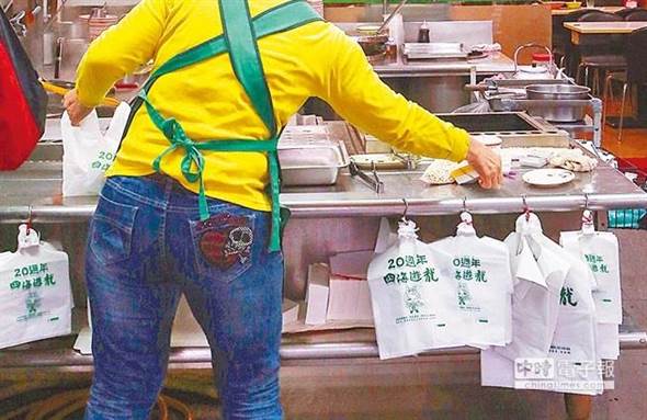 �_(t��i)��(d��ng)��������λ׃?n��i)����н����?f��)؟(z��)�نT�����X���в�