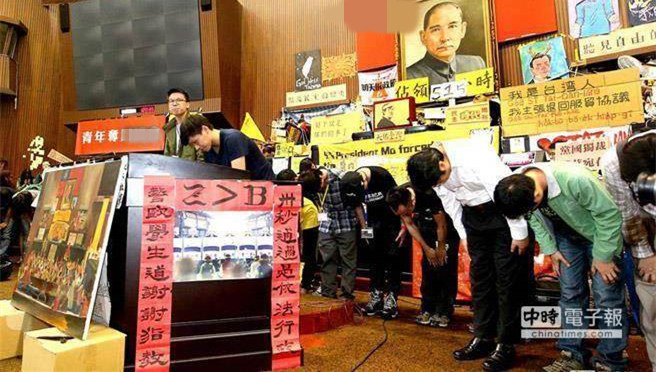 "̫ꖻ��W(xu��)�\(y��n)"���^���� �_���񱊷Ų��µ����@ʮ����