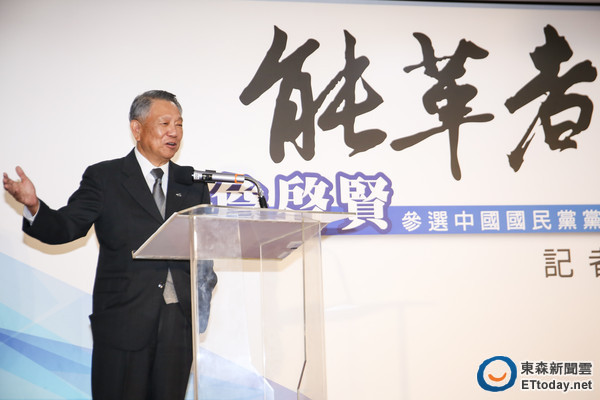 國民黨新黨員人數(shù)暴增 詹啟賢呼吁5位參選人講清楚 國民黨新黨員人數(shù)暴增 詹啟賢呼吁5位參選人講清楚