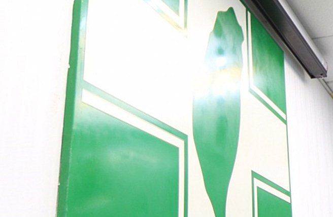 �G�I2018�x�e4����Σ�C ��(n��i)�����������ȴ��{�I߀��