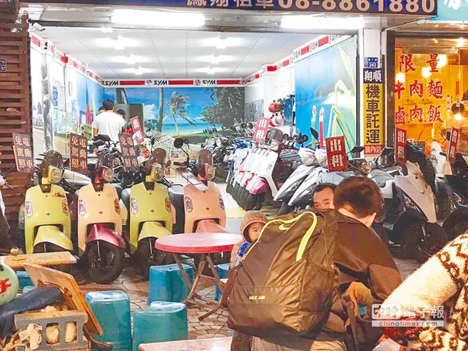 蔡英文稱赴臺觀光人次大成長 島內(nèi)旅游業(yè)吁別狂吹牛 蔡英文稱赴臺觀光人次大成長 島內(nèi)旅游業(yè)吁別狂吹牛