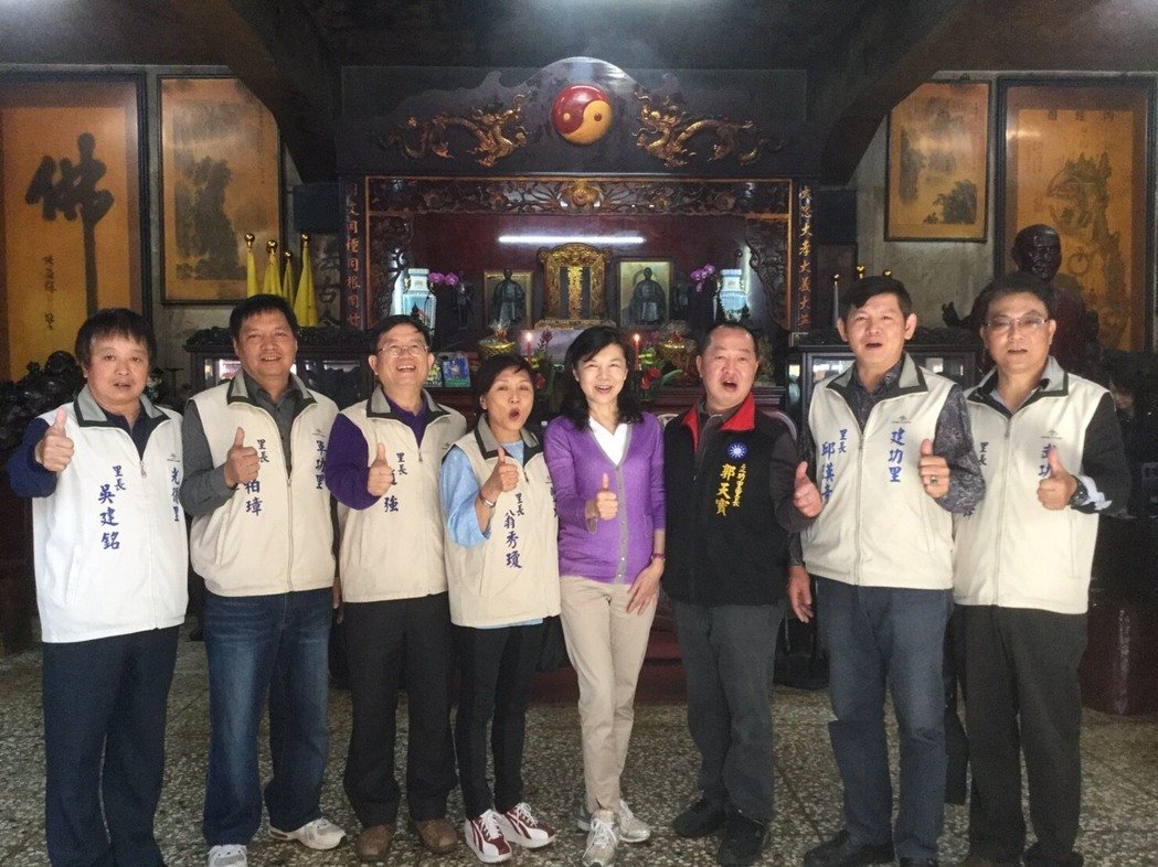 ��(gu��)���h��ϯ���x���˾S��ŭ���̮�(d��ng)��"ȥ�Y��"������Ⱥ