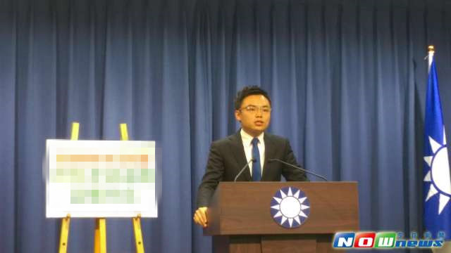 蔡當(dāng)局召開公聽會卻不讓民間團(tuán)體旁聽 遭批黑箱作業(yè) 蔡當(dāng)局召開公聽會卻不讓民間團(tuán)體旁聽 遭批黑箱作業(yè)