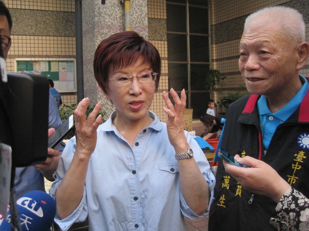 �����h�x�e����2020Ԓ�} �������ؑ�(y��ng)�������䡱�f��