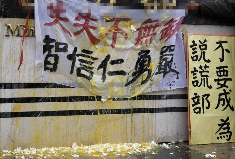 �̮�(d��ng)�ֲ��v�\����ŭ����܊�� ���h�ߵ���"������"