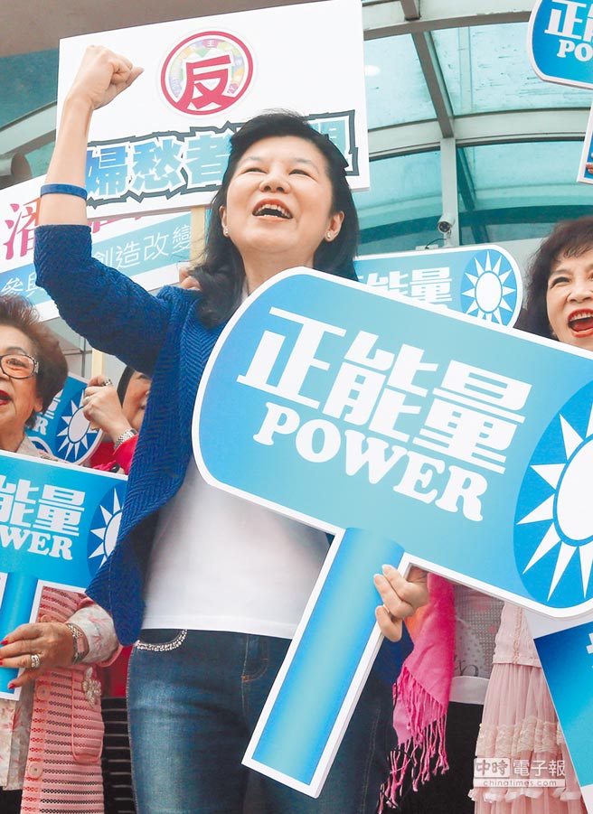 �����h��ϯ�x�e��һ��(zh��n) (li��n)���˔�(sh��)���~��20�f