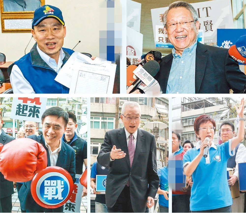 國民黨嚴查72萬份聯(lián)署書 6參選人能否過關存極大變量 國民黨嚴查72萬份聯(lián)署書 6參選人能否過關存極大變量