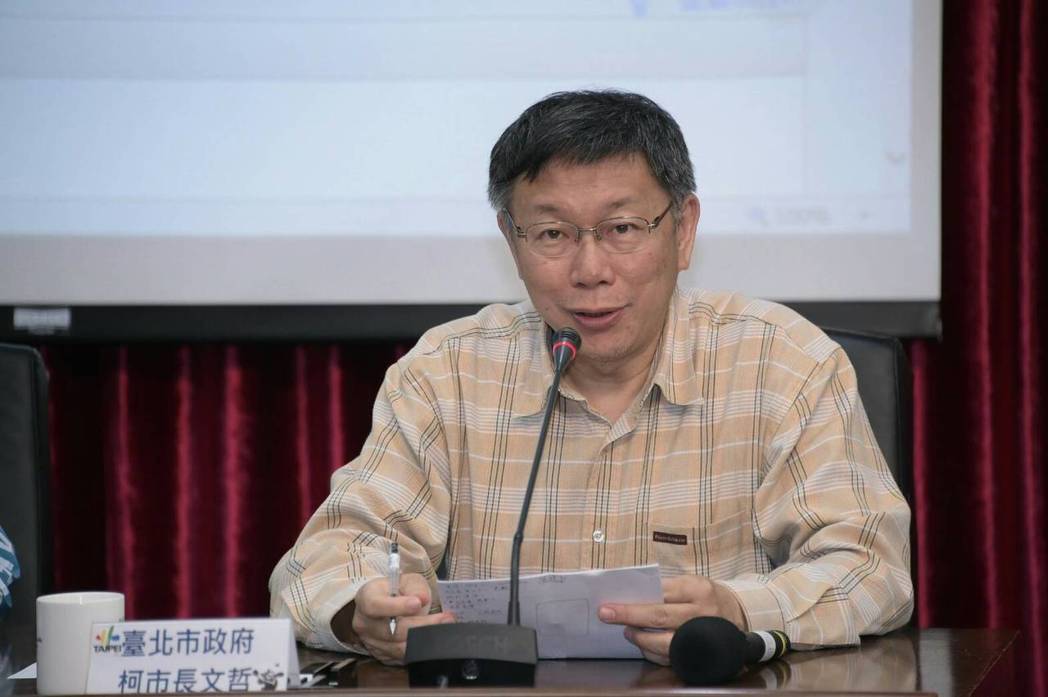 4��(g��)��нˮ�]�����������x�e���g�`�վ�����P62�f