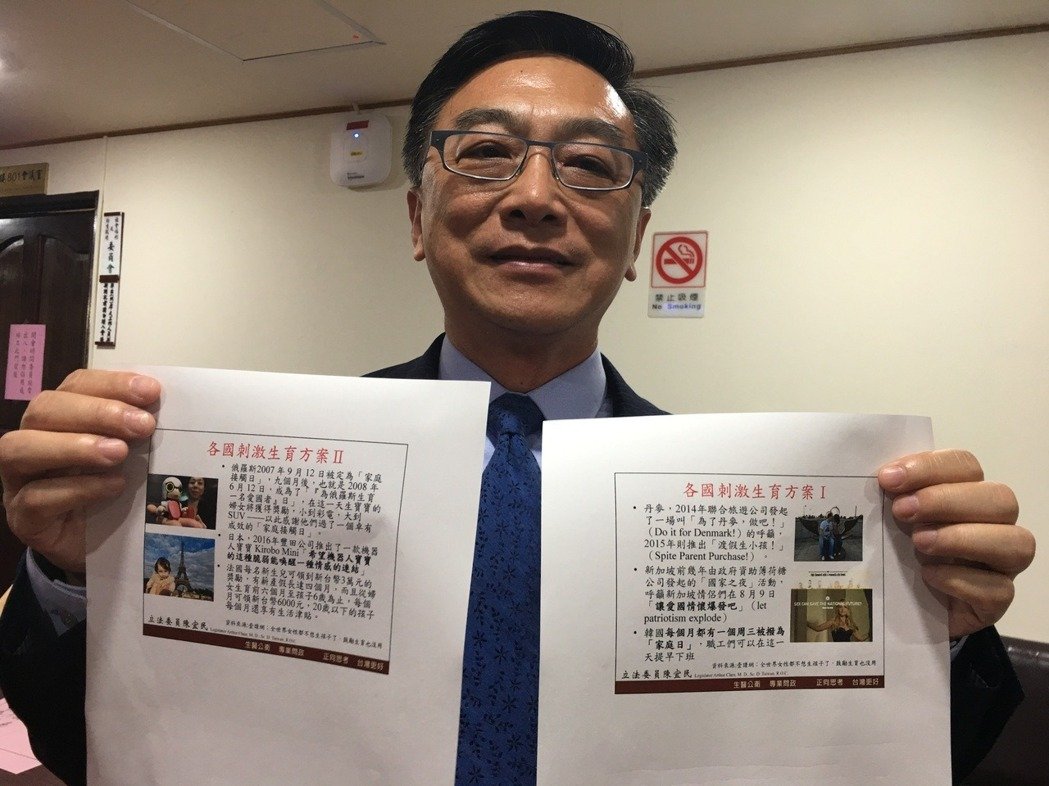 �_(t��i)��(d��ng)��"���ӻ�"��(du��)�ߛ]��(chu��ng)�� ���:�¼��¶��Ą�(l��)܇��