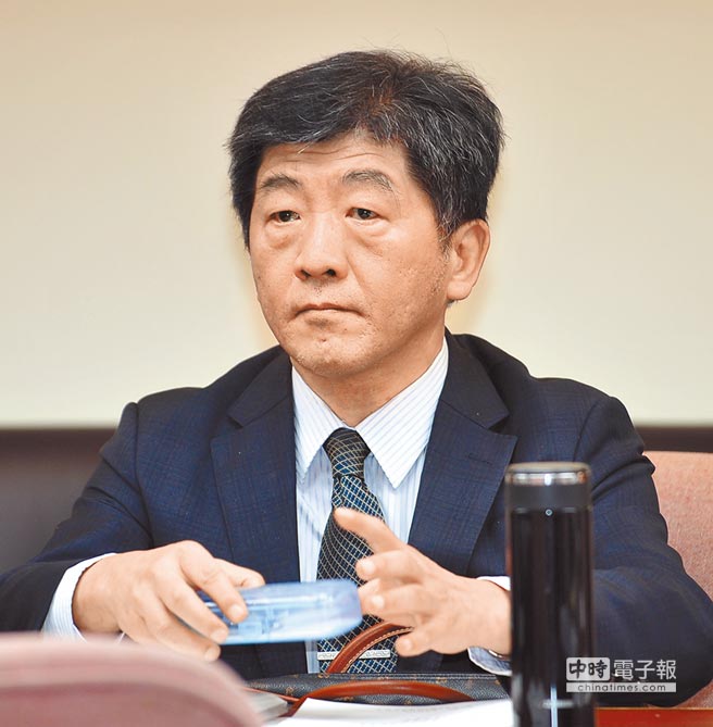 臺灣“硬要”參加世衛(wèi)大會遭打臉:沒“九二共識”甭想 臺灣“硬要”參加世衛(wèi)大會遭打臉:沒“九二共識”甭想