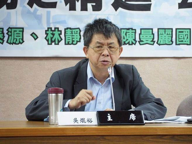 �����̟o����!2017���M(j��n)�h"���r��(ji��ng)"��������Z䛳��t