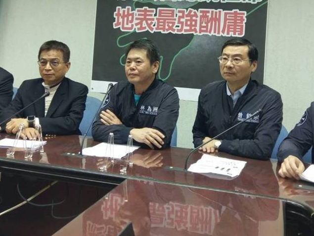 國民黨痛斥"終審法官"改蔡英文任命:臺灣走向"帝制" 國民黨痛斥"終審法官"改蔡英文任命:臺灣走向"帝制"