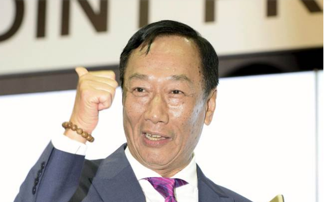 若現(xiàn)在重選臺灣地區(qū)領(lǐng)導人 郭臺銘完勝蔡英文11% 若現(xiàn)在重選臺灣地區(qū)領(lǐng)導人 郭臺銘完勝蔡英文11%