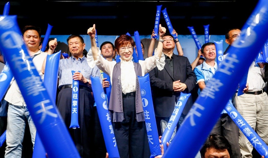 洪秀柱臺北造勢炮轟民進黨完全執(zhí)政完全不負責 洪秀柱臺北造勢炮轟民進黨完全執(zhí)政完全不負責