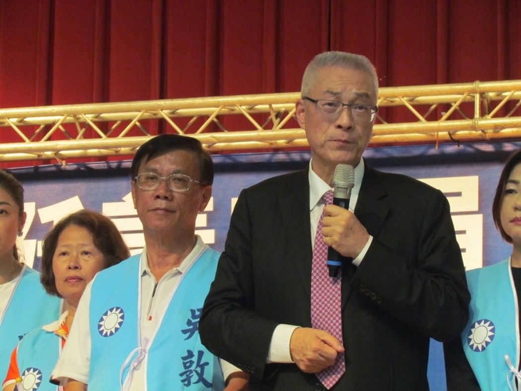 吳敦義高調(diào)挺同婚合法 直面首個(gè)島內(nèi)爭(zhēng)議話(huà)題 吳敦義高調(diào)挺同婚合法 直面首個(gè)島內(nèi)爭(zhēng)議話(huà)題