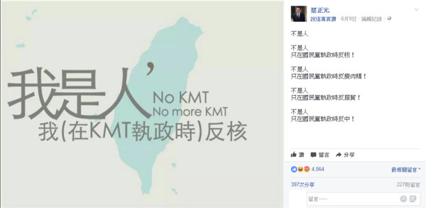 �̮�(d��ng)���؆��˶�1̖(h��o)�C(j��) ����Ԫ:ֻ�ڇ�(gu��)���h��(zh��)���r(sh��)����