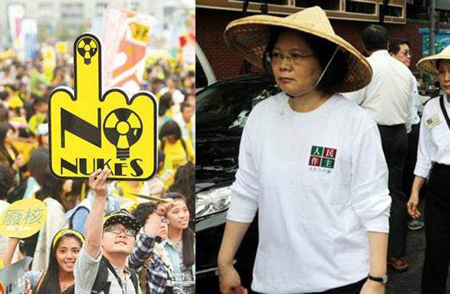 臺媒批蔡當局:綠色執(zhí)政 騙票保證 選民要擦亮眼睛 臺媒批蔡當局:綠色執(zhí)政 騙票保證 選民要擦亮眼睛