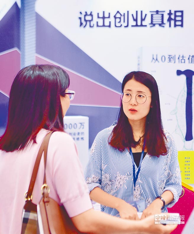 �ɰ��P(gu��n)ϵ�亣�{Փ���� �_(t��i)ý�߶��P(gu��n)ע��ꑻ��_(t��i)����