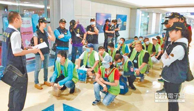 �_(t��i)�p�_���԰������_(t��i)�@���K̎�� �W(xu��)��:�ĺ������_(t��i)����