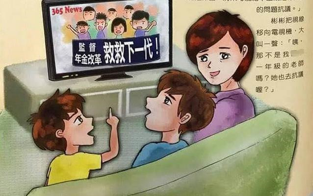 �̮�(d��ng)�ֽ���һ����ҕ܊���̣��~ع�m���_(t��i)����ͨ������֮·