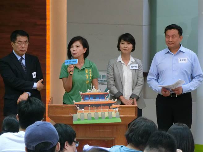 臺南4名“綠委”高調(diào)支持“臺獨” 網(wǎng)友:戰(zhàn)爭時別跑 臺南4名“綠委”高調(diào)支持“臺獨” 網(wǎng)友:戰(zhàn)爭時別跑