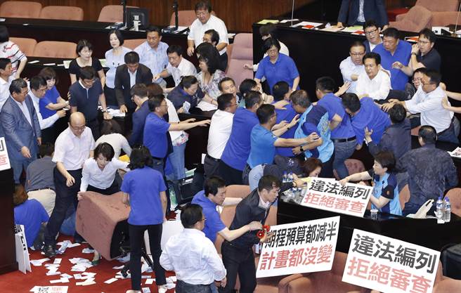 ������Ժ��14�յ�2���R�r���^�m(x��)̎��ǰհ�A���ٶ������_ͻ���h����(n��i)̎̎��(zh��n)�����{�G����ί�����������ƔD