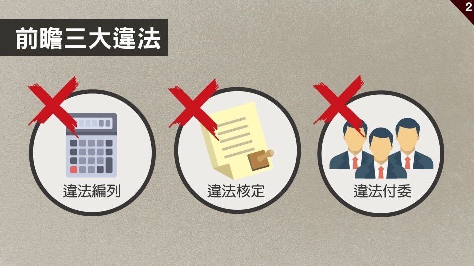 ���M(j��n)�h�e��8800�|���������(gu��)���h��ǰհ�A(y��)����˰�